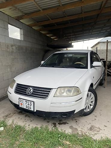 pass: Volkswagen Passat: 2003 г., 2 л, Автомат, Бензин, Седан — 1