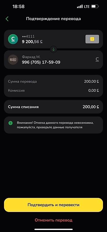 Пластиковые окна на заказ: Предлагаются различные оконные и дверные конструкции, изготовленные из — 40