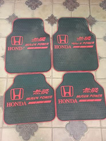 скупка резина: Резиновые Полики Для салона Honda, цвет - Черный, Б/у, Самовывоз — 2