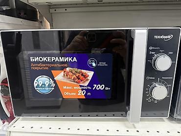 магнитрон: Микроволновые печи Midea XpressWave и Техномир (биокерамика) 1) Midea — 5