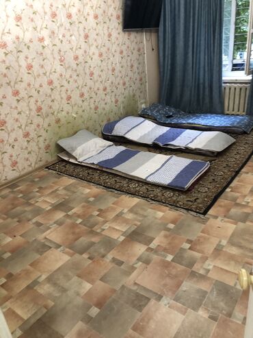 сдаю 1 комнатную квартиру долгосрочное: 2 бөлмө, Менчик ээси