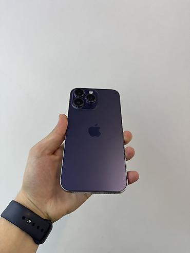 14 про макс цена бу: IPhone 14 Pro Max, Б/у, 256 ГБ, Deep Purple, Защитное стекло, Чехол, 100 % — 3