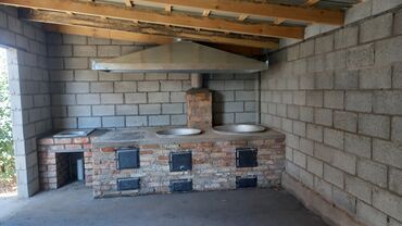 Другие специальности: Очок барбекю тандыр — 7