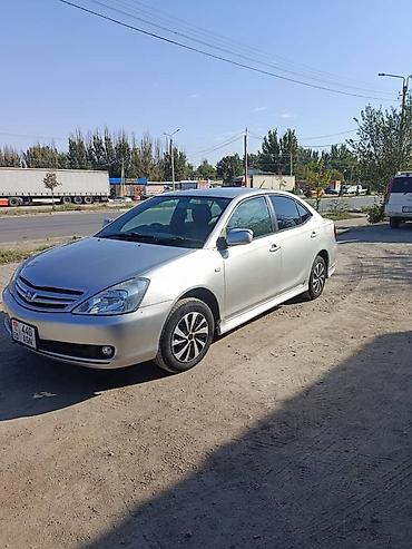 тоуота алион: Toyota Allion: 2003 г., 1.8 л, Автомат, Газ, Седан — 2