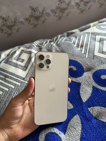 аккумулятор литионый: IPhone 12 Pro Max, Золотой