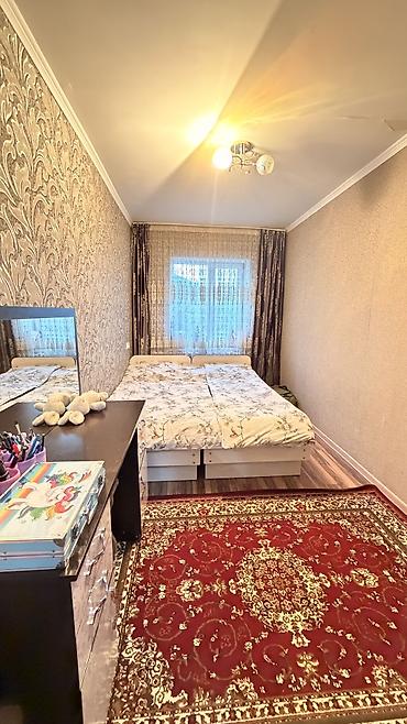 4 комнаты, 100 м², 8 соток, Бишкек, Агентство недвижимости