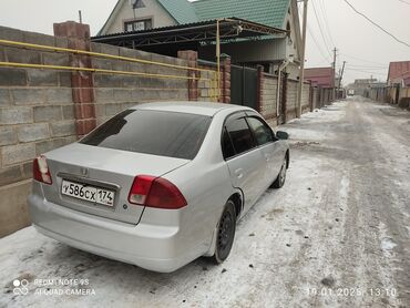 Honda: Honda Civic: 2001 г., 1.5 л, Автомат, Бензин, Седан