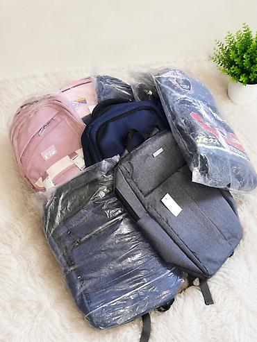 pull bear: Рюкзаки универсальные — подборка моделей для школы, учёбы, работы и — 1