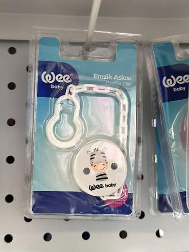 Детский мир: Держатель для пустышки Wee Baby (Emzik Askısı) с цепочкой - Тип — 1