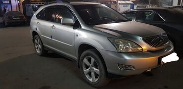 кардан лексус рх 300: Lexus RX: 2005 г., 3 л, Автомат, Бензин, Кроссовер