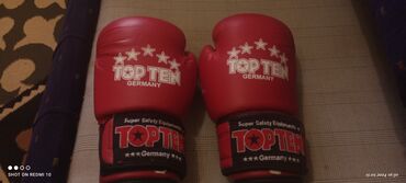 спорт турник: Продаю боксерские перчатки 10 унций состояние как на фото находится