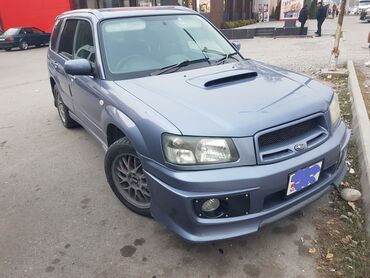 Subaru: Subaru Forester: 2004 г., 2 л, Автомат, Газ, Универсал