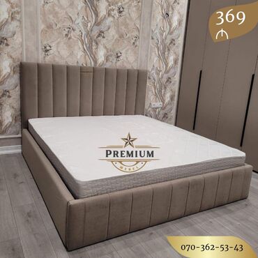 Sifarişlə çarpayılar: İkinəfərlik, Bazalı, Pulsuz matras, Siyirməsiz, Belarusiya, Mat laminat — 5