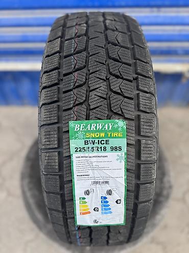 baw 212: ❄️ Зимние шины BEARWAY BW-ICE ❄️ 🚘 Готовь свой автомобиль к зиме — 5