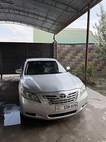 range over: Toyota Camry: 2007 г., Седан — 1