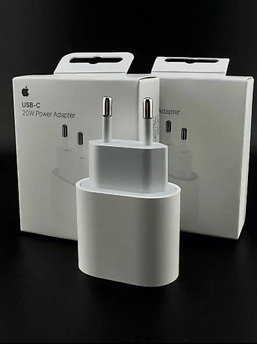Сетевой адаптер Apple USB‑C 20W + кабель USB‑C to Lightning (1 м) -
