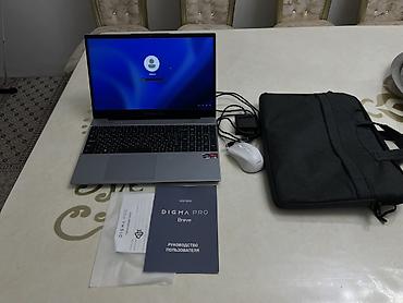 Другие бренды ноутбука: Ноутбук DIGMA PRO Breve - Экран 15.6", IPS, Full HD 1920×1080 — 16