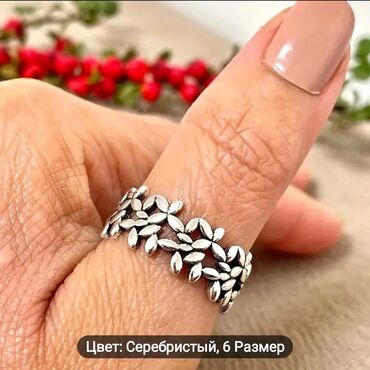 moskva univermagi qizil uzukler: Üzük