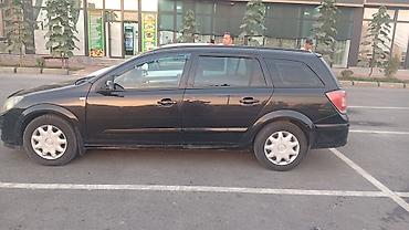 aion авто: Opel Astra: 2005 г., Механика, Универсал — 4