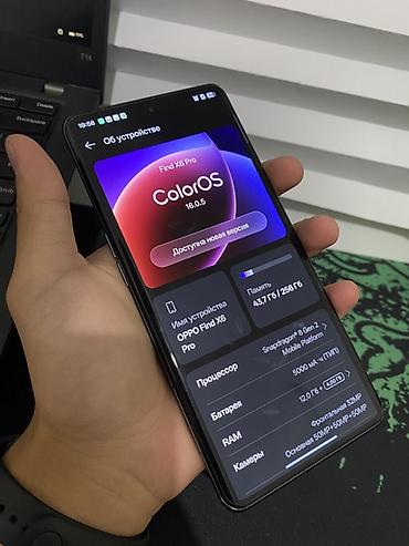 samsung f62: OPPO Find X6 Pro, 12 ГБ/256 ГБ Ключевые характеристики: - Дисплей — 2