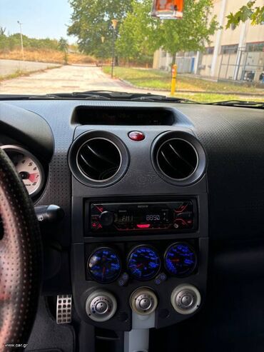 Mitsubishi: Mitsubishi Colt: 1.5 l. | 2006 έ. 276000 km. Κουπέ — 11