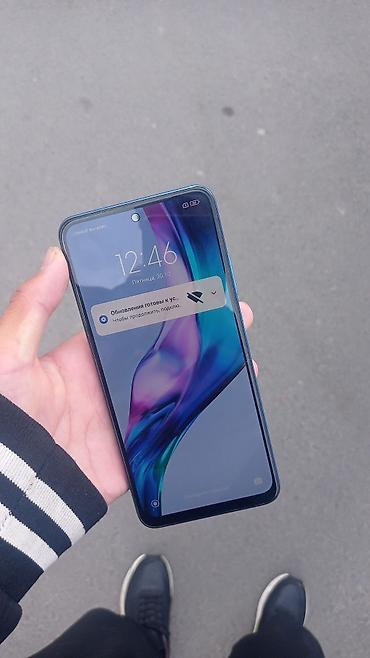 lalafo redmi note 8: Redmi, Redmi Note 10S, Б/у, 128 ГБ, цвет - Синий, 2 SIM — 4