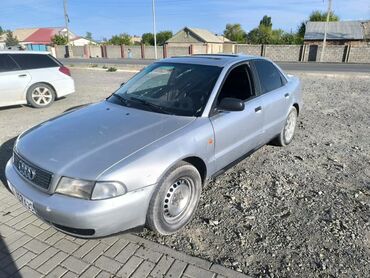 телефон флай с кнопкой сос: Audi A4: 1996 г., 1.8 л, Механика, Бензин, Седан