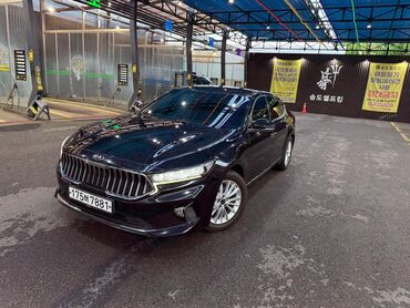 мерседес w204 цена бишкек: Kia K7: 2020 г., 3 л, Автомат, Газ, Седан