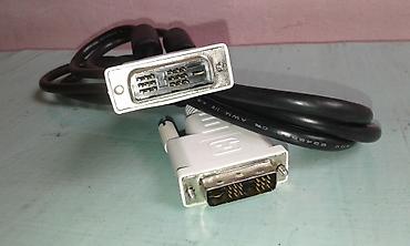 tp link 2 antenli modem: Kompüter üçün "DVİ" monitor kabeli satılır. Təzədir. 1 ədəd var — 3