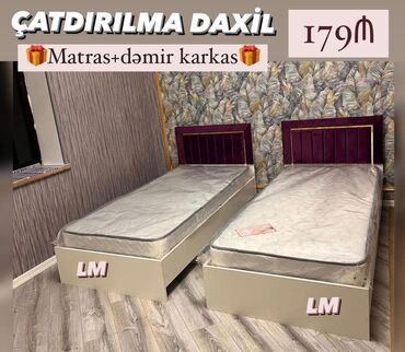 carpayı ikinci əl: Yeni, Təknəfərlik çarpayı, Bazasız, Matras ilə, Siyirməsiz