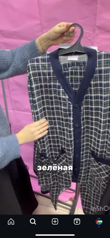 Домашние костюмы: Мужской домашний костюм, Новый, Платная доставка, Самовывоз — 15