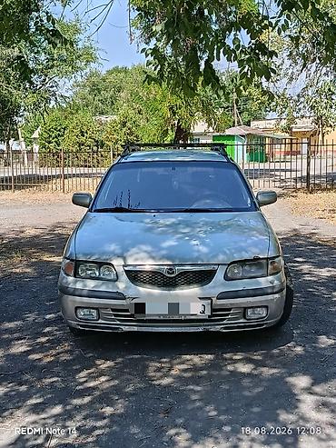 spark ltz: Mazda 626: 1999 г., 1.8 л, Механика, Бензин, Универсал — 1