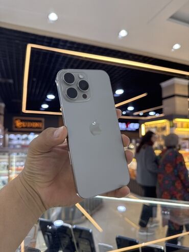 айфон 15 про макс бу цена: IPhone 16 Pro Max, 256 ГБ, Natural Titanium, 97 %