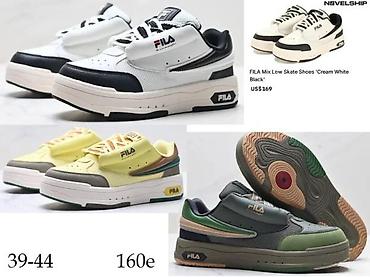 bata espadrile: SAUCONY, FILA PIONIERE I FERN, BRACKET, HIT MODELI, 2025-26 | Novo! — 6