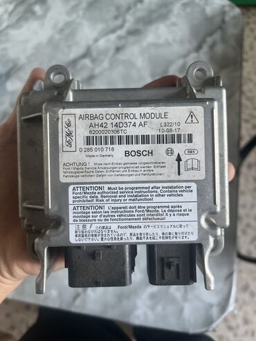 купить скорую помощь: Блок управления подушками