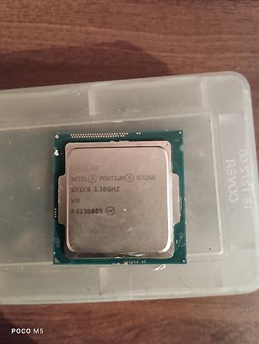 ssd 512gb: Процессор Intel Pentium G3260 (SR1K8) - Частота: 3.30 ГГц - — 1