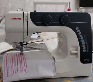 Tikiş maşınları: Tikiş maşını Janome, Elektromexaniki