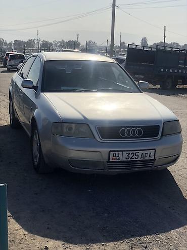 1999: Audi A6: 1999 г., 2.4 л, Автомат, Бензин, Седан — 3