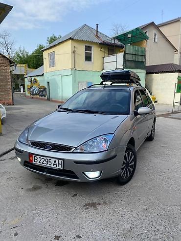 Ford: Ford Focus: 2003 г., 1.6 л, Механика, Бензин, Универсал — 2