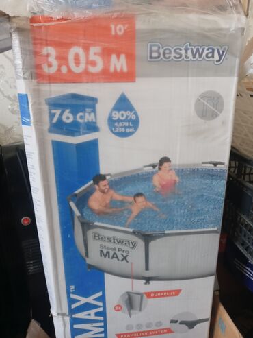 водиной бассейн: Бассейн Bestway Pro Max
почти новый пользовались 2раза