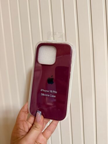 Qoruyucu plyonka və şüşələr: Məhsul: iPhone üçün dekorativ qoruyucu keyslər (2 model) — 6