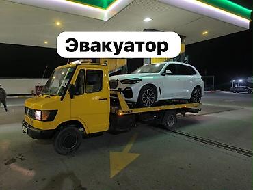 5: С лебедкой, С манипулятором, Со сдвижной платформой — 1