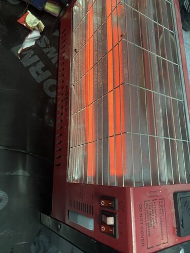 ssd для серверов tlc: Инфракрасный электрический обогреватель (кварцевого/галогенного типа)