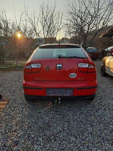 birate: KUKA ZA VUCU ZA SEAT LEON | sve vrste delova za seat leon,toledo — 1