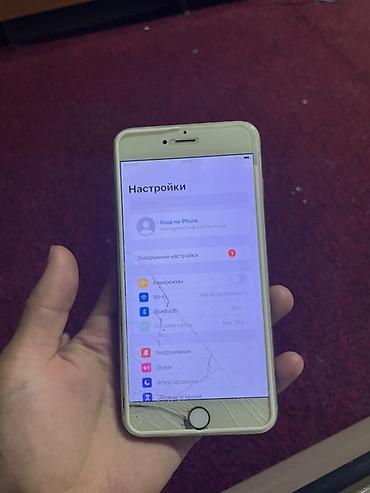купит часы мужские: IPhone 6s Plus, Б/у, 64 ГБ, Серебристый, Чехол — 4