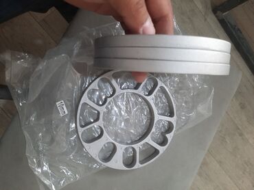 крышки на диски: Койгучтар