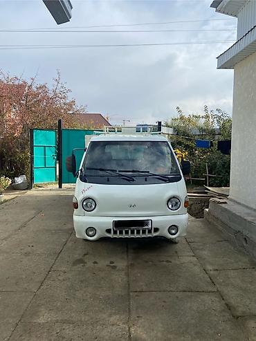 сиденье портер: Hyundai Porter — малотоннажный бортовой грузовик - Тип: бортовой — 1