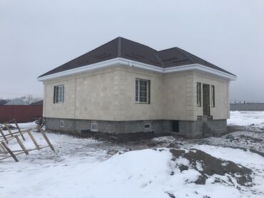 Сары-Таш, Травертин: Сарыташ сары таш, камень травертин гранит мрамор Травертин — — 23