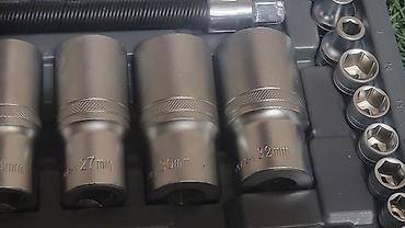 Наборы инструментов: Набор инструментов, Good king — 6