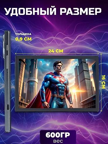 Электронные книги: Планшет, память 256 ГБ, 9" - 10", 4G (LTE), Новый, Классический цвет - Желтый — 5
